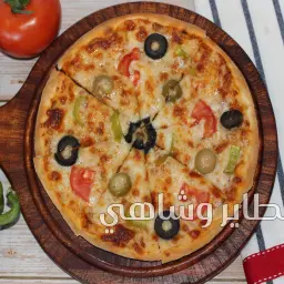 بيتزا خضار